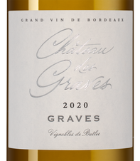 Вино Chateau des Graves Blanc, (137950), белое сухое, 2020 г., 0.75 л, Шато де Грав Блан цена 3490 рублей