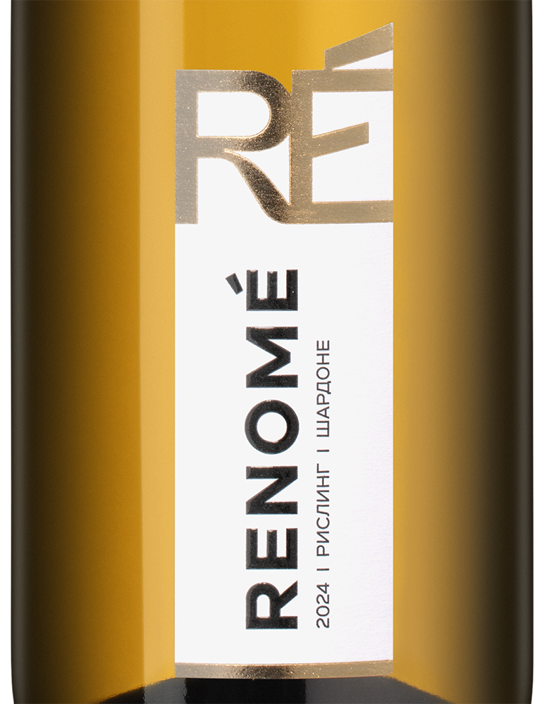Вино Renome Рислинг/Шардоне, Скалистый Берег, 2024, (155254), Россия, Кубань, белое, сухое, 0.75 л, Реноме Рислинг/ Шардоне, цена 1290 рублей