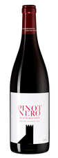 Вино Pinot Nero (Blauburgunder), (116899), gift box в подарочной упаковке, красное сухое, 2018 г., 0.75 л, Пино Неро (Блаубургундер) цена 2990 рублей