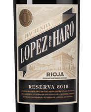 Вино Hacienda Lopez de Haro Reserva, (151620), красное сухое, 2018, 1.5 л, Асьенда Лопес де Аро Ресерва цена 6490 рублей