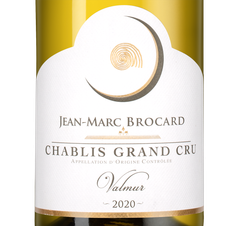 Вино Chablis Grand Cru Valmur, (136108), белое сухое, 2020 г., 0.75 л, Шабли Гран Крю Вальмюр цена 17490 рублей