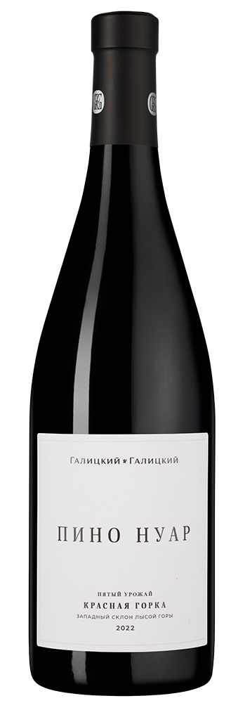 Вино Пино Нуар Красная Горка, Галицкий и Галицкий, 2022, (155640), Россия, Кубань, красное, сухое, 0.75 л, Пино Нуар Джавага, цена 4190 рублей