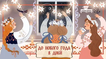 Картинка для анонса_600х337.jpg