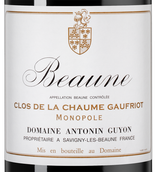 Вино с малиновым вкусом Beaune Clos de la Chaume Gaufriot