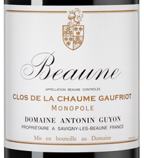 Вино Beaune Clos de la Chaume Gaufriot, (133078), красное сухое, 2018 г., 0.75 л, Бон Кло де ля Шом Гофрио цена 12490 рублей