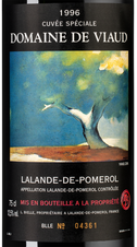 Вино Domaine de Viaud Cuvee Speciale, (114562), красное сухое, 1996 г., 0.75 л, Домен де Вио Кюве Спесьяль цена 9370 рублей