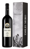 Испанские вина Emilio Moro в подарочной упаковке