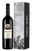 Вино Emilio Moro в подарочной упаковке