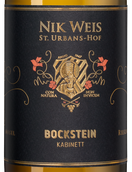 Bockstein Kabinett