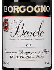 Вино Barolo, (143882), красное сухое, 2019 г., 0.75 л, Бароло цена 13990 рублей