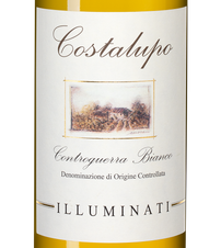 Вино Costalupo, (116499), белое сухое, 2018 г., 0.75 л, Косталупо цена 1590 рублей