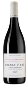 Вино с цветочным вкусом Volnay Premier Cru Les Caillerets