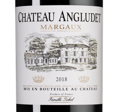 Вино Chateau d'Angludet, (119861), красное сухое, 2018, 0.75 л, Шато д'Англюде цена 9990 рублей
