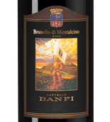 Вино из винограда санджовезе Brunello di Montalcino