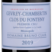 Вино Пино Нуар Gevrey-Chambertin Premier Cru Clos du Fonteny