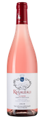 Розовые сухие итальянские вина Tenuta Regaleali Le Rose 