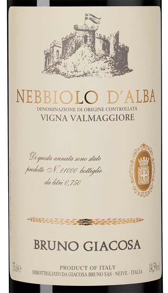 Вино Nebbiolo d'Alba Valmaggiore, Bruno Giacosa, 2023, (153891), Италия, Пьемонт, красное, сухое, 0.75 л, Неббило д'Альба Вальмаджоре, цена 19990 рублей