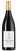 Вино Domaine Michel Lafarge Bourgogne Pinot Noir