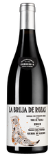 Вино La Bruja de Rozas , (125004), красное сухое, 2019 г., 0.75 л, Ла Бруха де Росас цена 6240 рублей