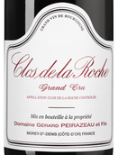 Вино с деликатными танинами Clos de la Roche Grand Cru