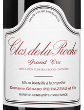 Вино Clos de la Roche Grand Cru, (145976), красное сухое, 2021 г., 0.75 л, Кло де ла Рош Гран Крю цена 67490 рублей