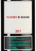 Вино со зрелыми танинами Palistorti di Valgiano Rosso