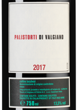 Вино Palistorti di Valgiano Rosso, (125408), красное сухое, 2017 г., 0.75 л, Палисторти ди Вальджиано Россо цена 7790 рублей
