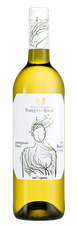 Вино Marques de Riscal Sauvignon Organic, (122252), белое сухое, 2019 г., 0.75 л, Маркес де Рискаль Совиньон Органик цена 2890 рублей