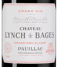 Вино Chateau Lynch-Bages, (142520), красное сухое, 2005 г., 1.5 л, Шато Линч-Баж цена 139990 рублей