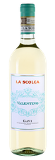 Вино Gavi Il Valentino, (146903), белое сухое, 2023 г., 0.75 л, Гави Иль Валентино цена 2790 рублей