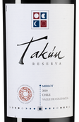 Вино из Чили Takun Merlot Reserva