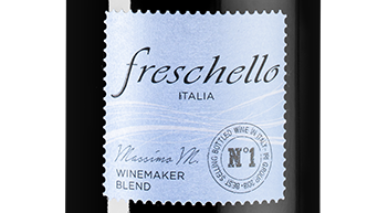 Вино Freschello Rosso, (138431), красное полусухое, 0.75 л, Фрескелло Россо цена 990 рублей