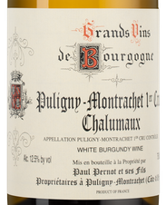 Вино Puligny-Montrachet Premier Cru Chalumaux, (150436), белое сухое, 2022, 0.75 л, Пюлиньи-Монраше Премье Крю Шалюмо цена 34990 рублей