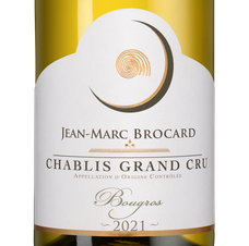 Вино Chablis Grand Cru Bougros, (143776), белое сухое, 2021 г., 0.75 л, Шабли Гран Крю Бугро цена 16990 рублей