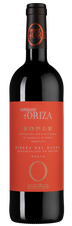 Вино Condado de Oriza Roble, (129315), красное сухое, 2020 г., 0.75 л, Кондадо де Ориса Робле цена 1340 рублей