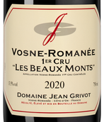 Вино Vosne-Romanee Premier Cru Les Beaux Monts