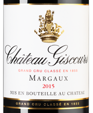 Вино Chateau Giscours, (137048), красное сухое, 2015 г., 0.75 л, Шато Жискур цена 21990 рублей