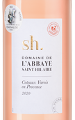 Розовые вина Прованса Domaine de l’Abbaye Saint Hilaire