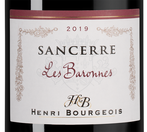 вино henri bourgeois sancerre blanc les baronnes, 2017, 0. Sancerre les baronnes. вино sancerre. Sancerre les baronnes. перле розовое сухое.
