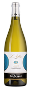 Белые вина Пьемонта L’Altro Chardonnay