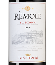 Вино Remole Rosso, (139360), красное сухое, 2021 г., 0.75 л, Ремоле Россо цена 1840 рублей