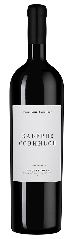 Вино Каберне Совиньон Красная Горка, Галицкий и Галицкий, 2023, 1.5л, (160565), Россия, Кубань, красное, сухое, 1.5 л, Каберне Совиньон Красная Горка, цена 10190 рублей