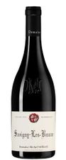 Вино Savigny-les-Beaune, (139938), красное сухое, 2020 г., 0.75 л, Савиньи-ле-Бон цена 8990 рублей