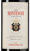 Красное вино Montesodi