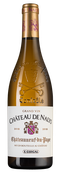 Вино с вкусом сухих пряных трав Chateauneuf-du-Pape Chateau de Nalys Blanc