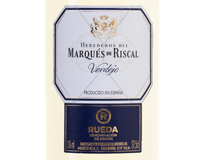Вино Marques de Riscal Verdejo, (148645), белое сухое, 2023 г., 0.375 л, Маркес де Рискаль Вердехо цена 1440 рублей