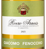 Вино с вкусом белых фруктов Roero Arneis