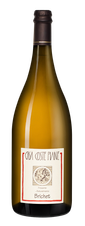Игристое вино Casa Coste Piane Brichet Colli Trevigiani, (107858),  цена 6990 рублей