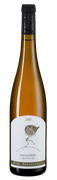 Riesling Kastelberg Grand Cru "Le Chateau" Riesling Kastelberg Grand Cru "Le Chateau"