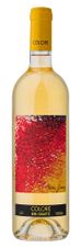 Вино Colore Bianco, (139645), белое сухое, 2020 г., 0.75 л, Колоре Бьянко цена 64990 рублей